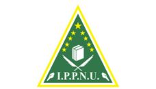 Profil PCNU Pengurus Cabang Kabupaten Majalengka