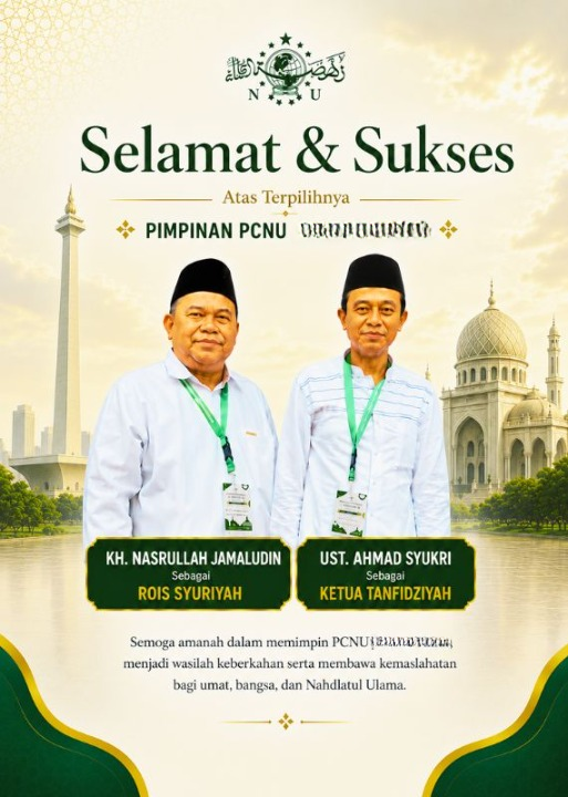 PCNU  Pengurus Cabang Kabupaten Majalengka Rois Syuriyah KH Nasrullah Jamaludin dan Ketua Tanfidziyah Ust Ahmad Syukri