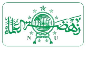 Logo PCNU Pengurus Cabang Kabupaten Majalengka